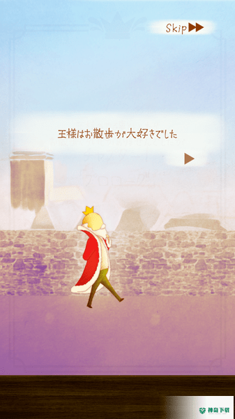 立体花园免费下载