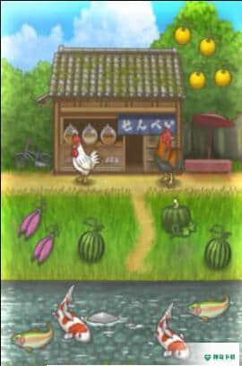 我和相公的昭和茶屋免费下载