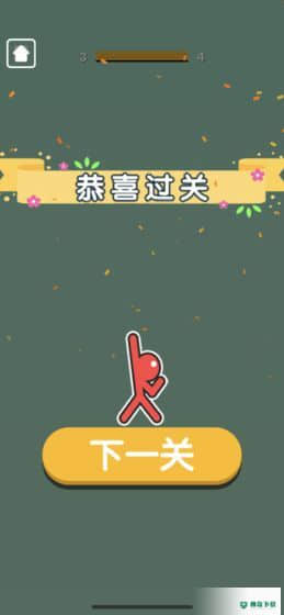 摇摇火柴人免费下载