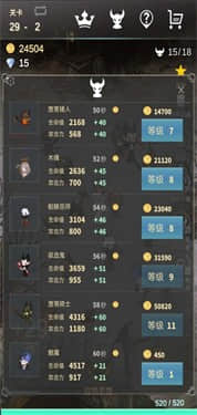 再守护一次v1.0.1版下载