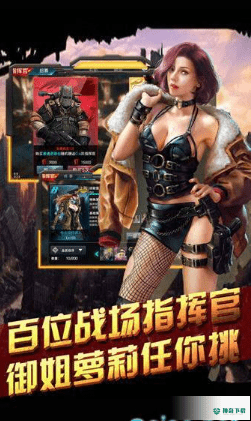 尸域禁地免费下载