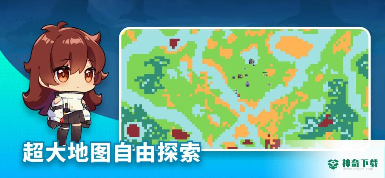 恐龙小岛安卓游戏下载