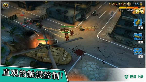 小小部队2免费下载