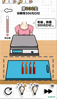 切割达人v1.0版下载