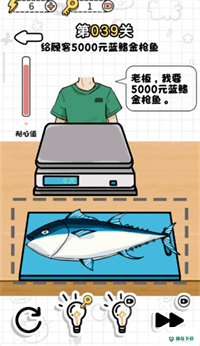 切割达人免费下载