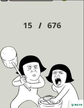 命中大师安卓游戏下载