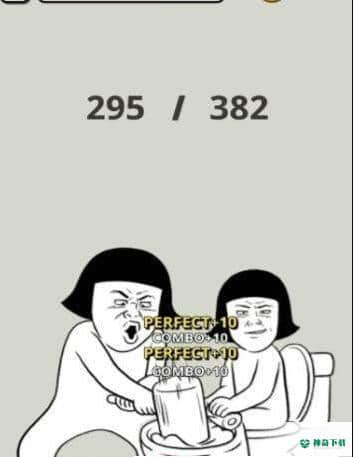 命中大师v1.0版下载