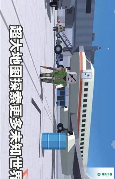 僵尸生存抵抗安卓游戏下载