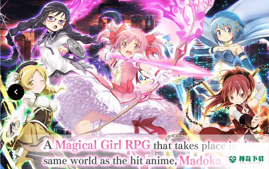 Magia手游下载