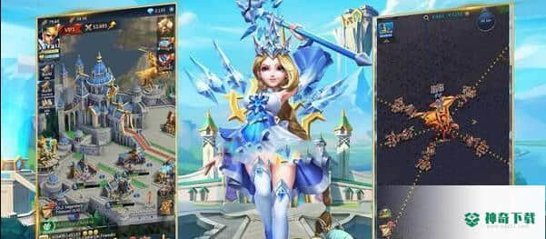 神域纷争v3.0.1版下载