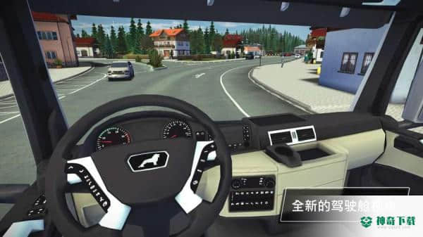 模拟建设3v1.0版下载