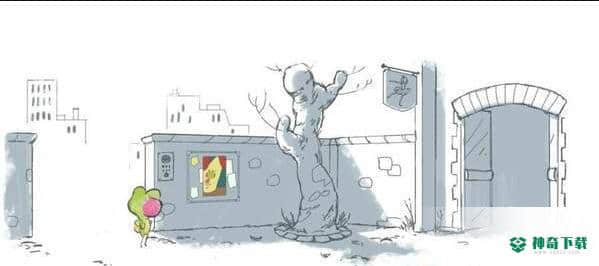 脆弱的一步免费下载
