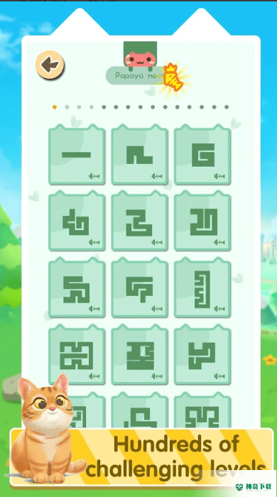 喵一条线v1.1.0版下载