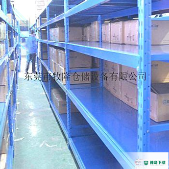 九牧货运最新版下载