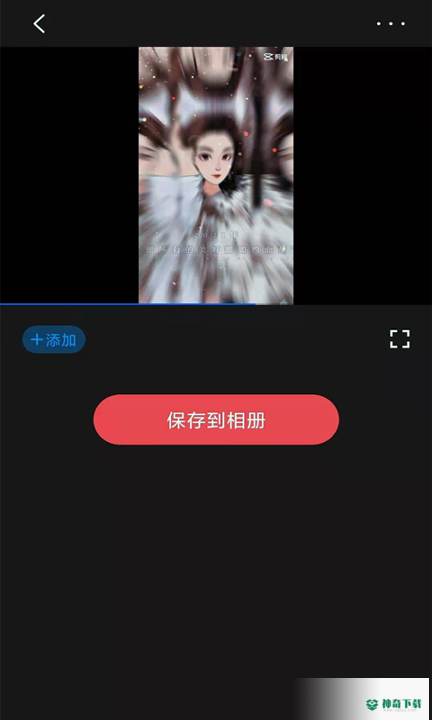海螺视频最新2022版下载