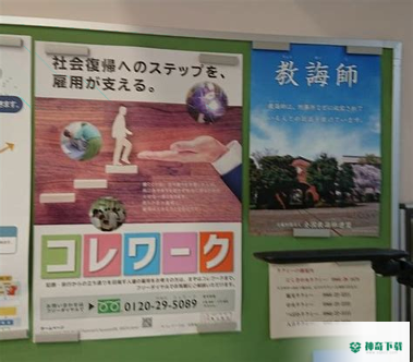 吉象吉送下载