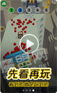 摸摸鱼安卓app下载