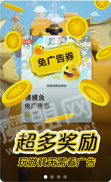 摸摸鱼最新2022版下载
