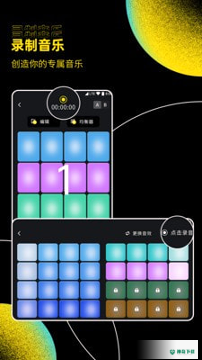 DJ打碟机安卓版下载