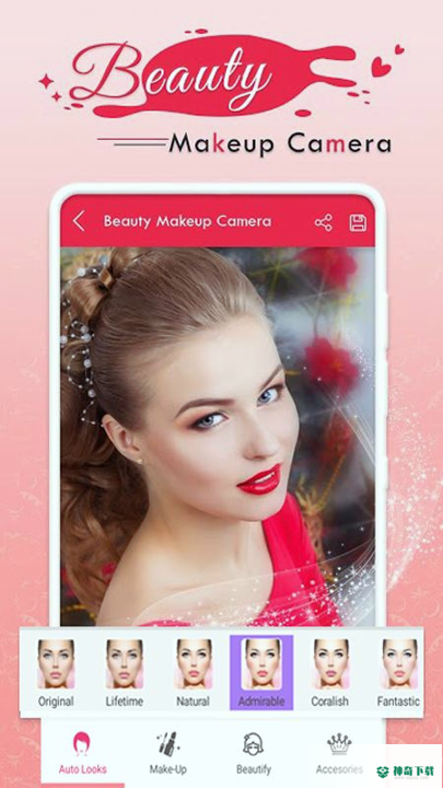 Beauty Camera安卓app下载