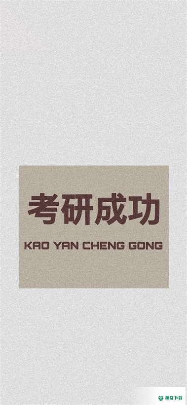 厦门易2022最新下载