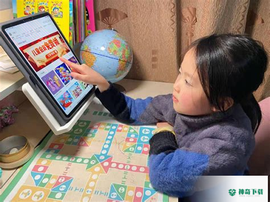 喜马拉雅极速2022最新下载