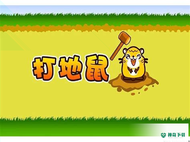 程序员视频课件安卓下载