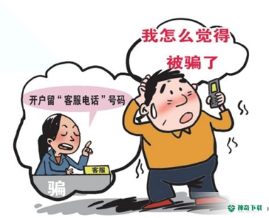 贷点钱贷款2022最新下载