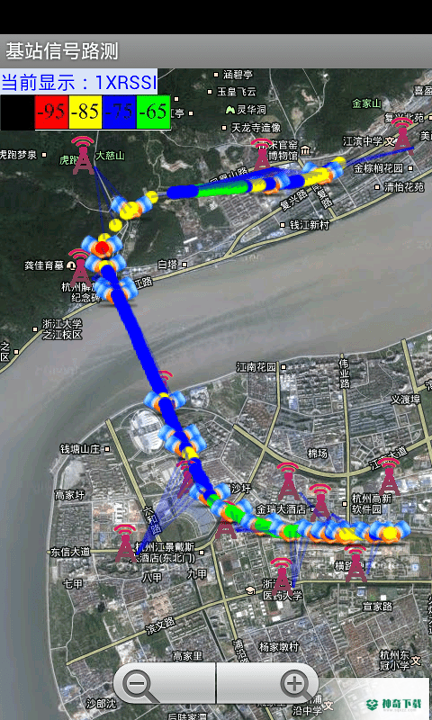 阿达LTE路测安卓版下载