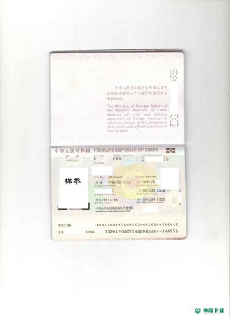 实时翻译最新版下载