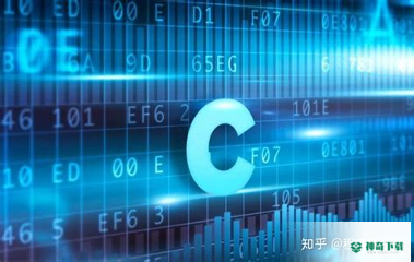 C语言学习安卓版下载