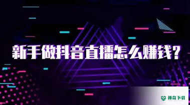 众人帮兼职赚钱安卓版下载