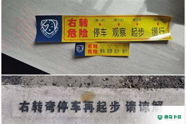 大众电子眼最新版下载
