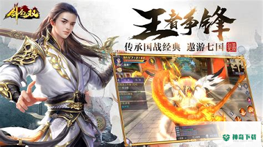 戮默科技2022最新下载