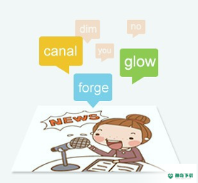 可可宝贝小学英语app下载
