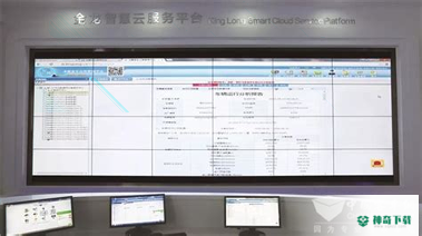 拼客出行司机安卓app下载