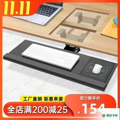淘五金安卓应用下载