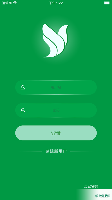 荟学习安卓版APP下载