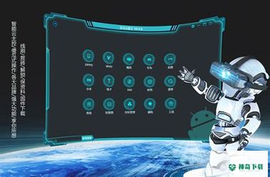 一键照片恢复工具2022最新下载