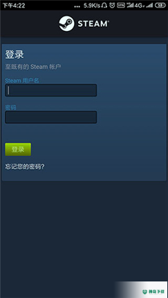 steam安卓版下载