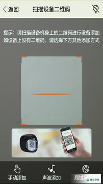 开心看安卓版下载
