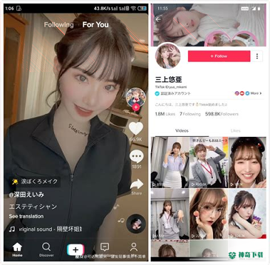 Beeline游戏加速最新版下载
