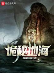 追书宝小说安卓版下载