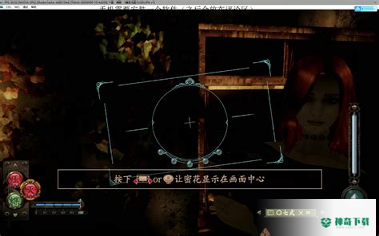 海豚模拟器安卓版下载