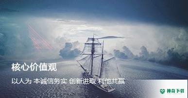 恒企网校安卓版下载