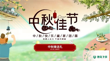 青柠设计微商海报安卓下载