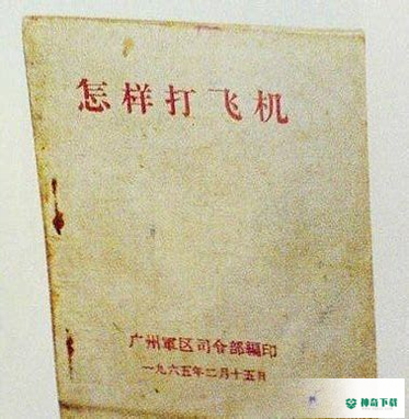 嗨妖妖2022最新下载