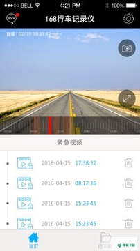 168行车记录仪安卓下载