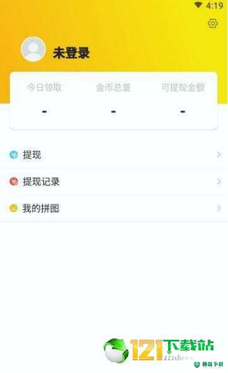 拼图相机安卓版下载