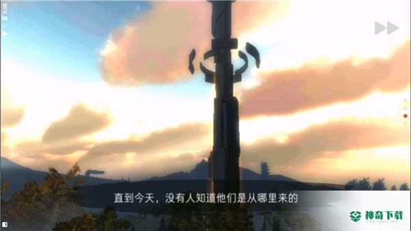 尼米亚传奇光明山脉v7.9版下载